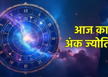 Numerology 2 May 2026: Luck of Radix 2 will shine, Radix 8 can get great success in job and business.