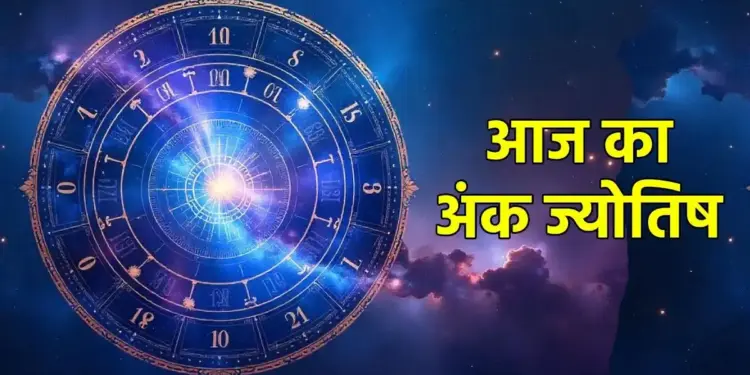 Numerology 2 May 2026: Luck of Radix 2 will shine, Radix 8 can get great success in job and business.