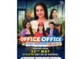 'Office Office Chali Mussaddi Ki Beti': New avatar of the iconic show