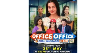 'Office Office Chali Mussaddi Ki Beti': New avatar of the iconic show