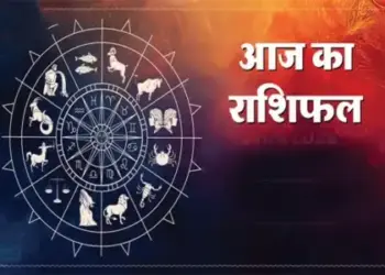 On Tuesday, May 5, 2026, Aries will get respect and Cancer's luck will shine, know tomorrow's horoscope.