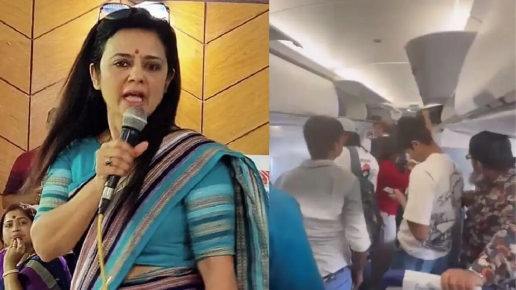 On seeing Mahua Moitra in the flight, slogans of 'Pishi Chor, Bhaipo Chor' started, video goes viral on social media.