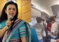 On seeing Mahua Moitra in the flight, slogans of 'Pishi Chor, Bhaipo Chor' started, video goes viral on social media.
