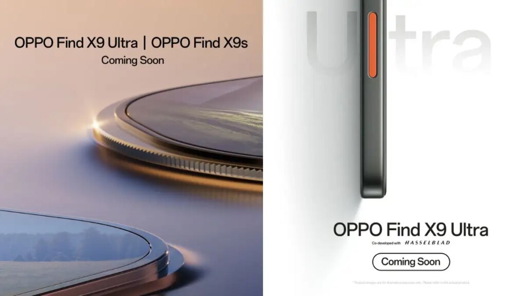 Oppo Find X9 Ultra and Find X9s will be launched soon in India, features and design increased the excitement of fans.