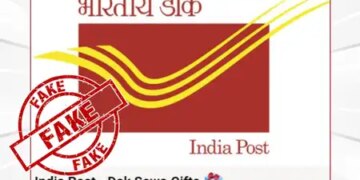PIB Fact Check exposes fake offers running in the name of 'Postal Service Gifts', advises people to be cautious