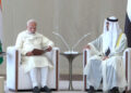 PM Modi condemned the attack on UAE, said- India is ready to provide all possible help for peace and stability.