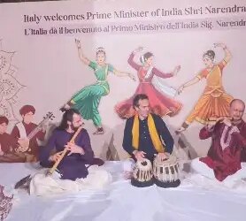 रोम में शानदार स्वागत के ल‍िए पीएम मोदी ने भारतीय समुदाय का जताया आभार, इतालवी कलाकारों की प्रस्तुति को भी सराहा