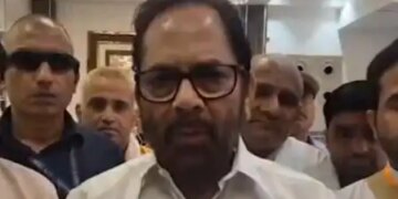 वैश्विक संकट में पीएम मोदी का नेतृत्व सर्वश्रेष्ठ : मुख्तार अब्बास नकवी