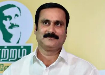 PMK demands opening of new government medical colleges in six districts of Tamil Nadu