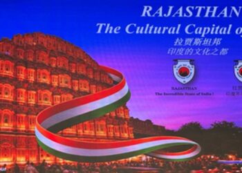 Padharo-Mhare Desh: Grand road show of Rajasthan Tourism held in Beijing