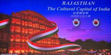 Padharo-Mhare Desh: Grand road show of Rajasthan Tourism held in Beijing