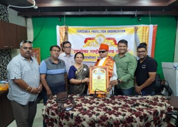 Padmashree Kailash 'Manav' courtesy call from Consumer Protection Organization