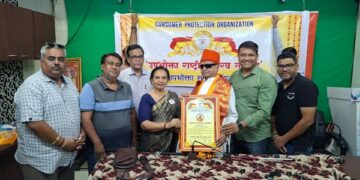 Padmashree Kailash 'Manav' courtesy call from Consumer Protection Organization