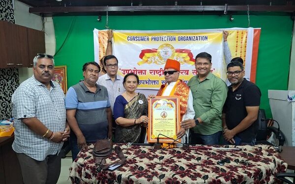 Padmashree Kailash 'Manav' courtesy call from Consumer Protection Organization