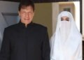 Pakistan: Imran Khan's Begum Bushra Bibi was taken to hospital late night, PTI raised questions