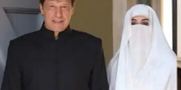 Pakistan: Imran Khan's Begum Bushra Bibi was taken to hospital late night, PTI raised questions