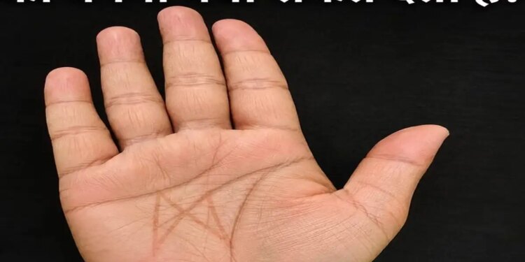 Palmistry: Having M mark on the palm is considered very auspicious, can bring great success at a young age.