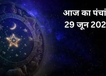Panchang 29 May 2026: What are today's auspicious and inauspicious times? See complete details of Tithi, Nakshatra, Yoga, Karan and Rahukaal
