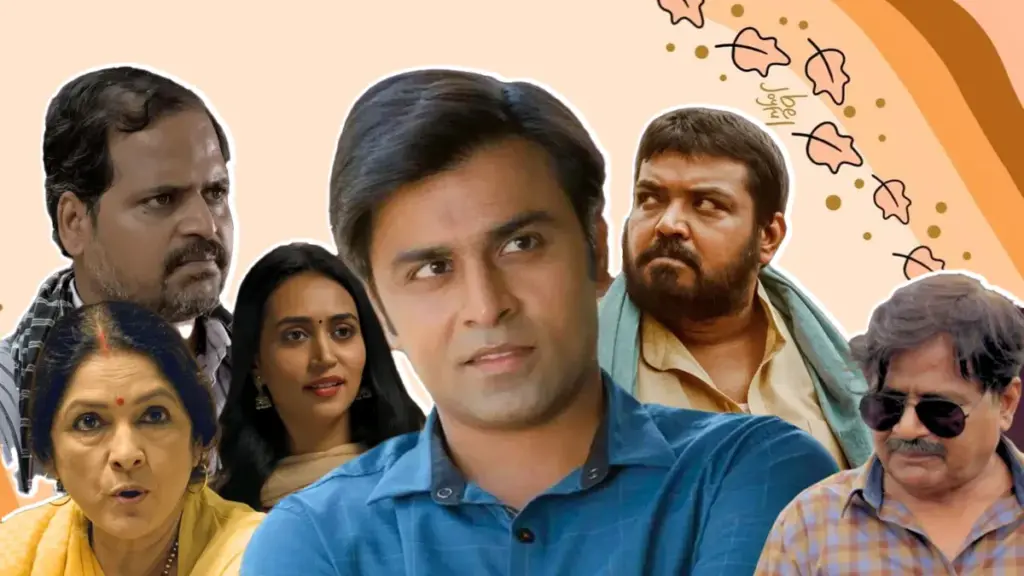 Undekhi Season 4