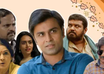 Undekhi Season 4