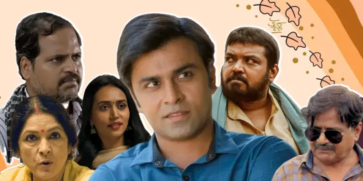 Undekhi Season 4