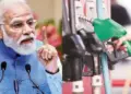 Petrol Diesel Price Today: PM Modi's important meeting today, is petrol and diesel going to become more expensive? see latest price