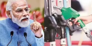 Petrol Diesel Price Today: PM Modi's important meeting today, is petrol and diesel going to become more expensive? see latest price