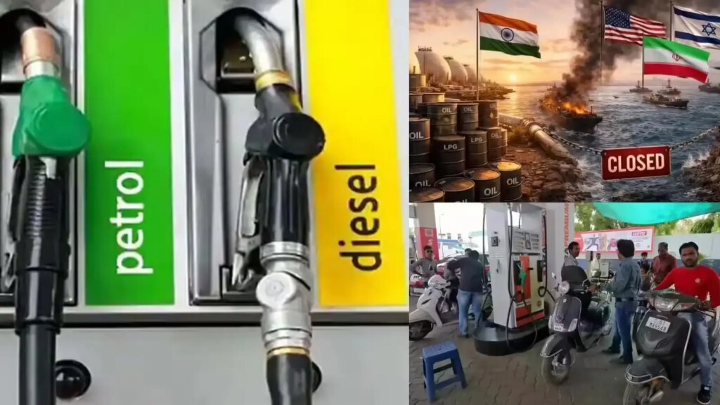 Petrol-Diesel Price Update: Huge loss to oil companies! Daily loss of ₹1,380 crore, prices may increase