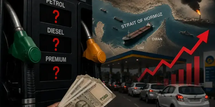 Petrol and diesel became expensive after 76 days but still less than the world, see the figures of last few years here