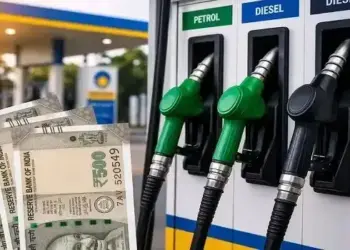Petrol and diesel prices increased by Rs 3 each, gold and silver prices fell drastically, rupee further weakened against the dollar.