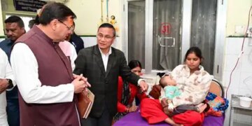 Pithoragarh: Chief Minister Pushkar Singh Dhami reached the district hospital to inquire about the well being of the patients.