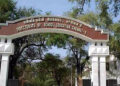 Plus-two results likely to be delayed due to government change in Tamil Nadu