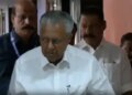 विजयन के ठिकानों पर ईडी के छापे से सियासी बवाल, विपक्ष का केंद्र पर
