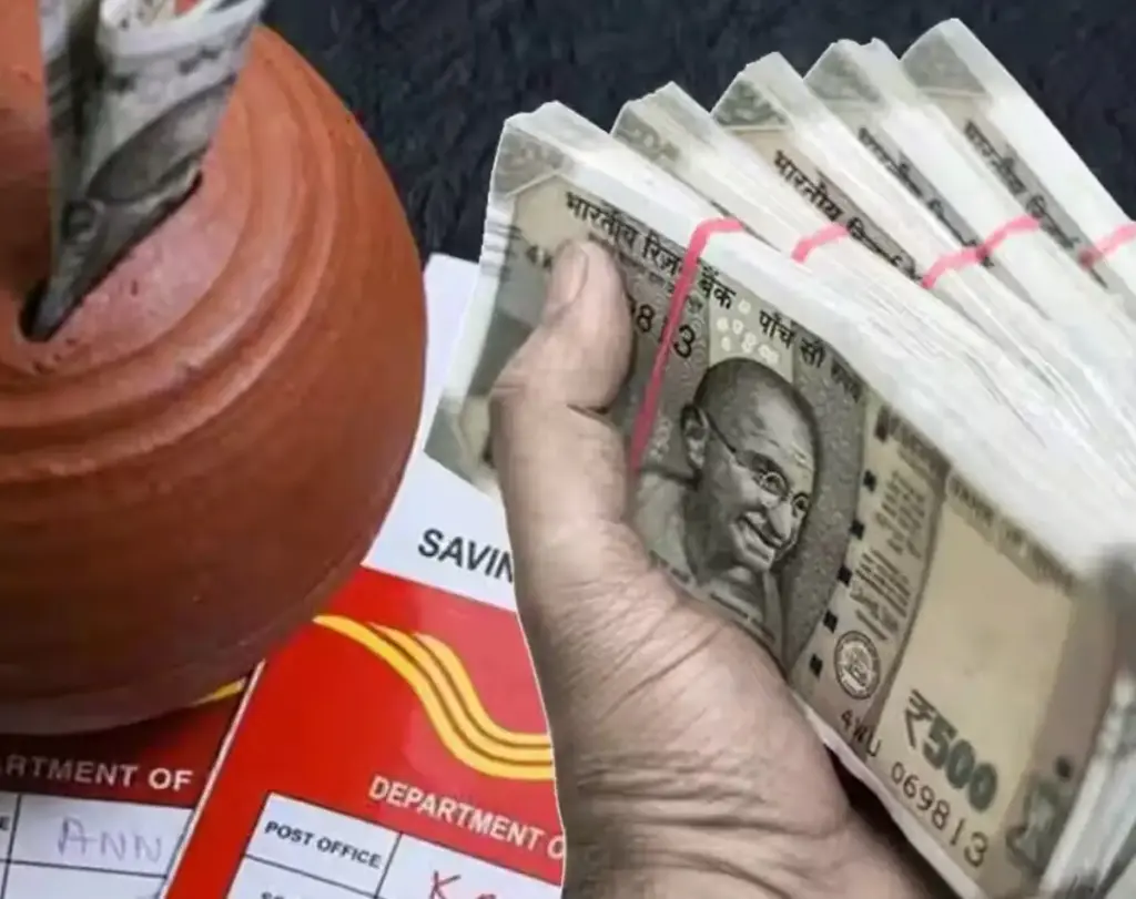 Post Office Scheme: Interest of Rs 90,000 is being received in this time on investment of Rs 2 lakh, know how to avail the benefit.
