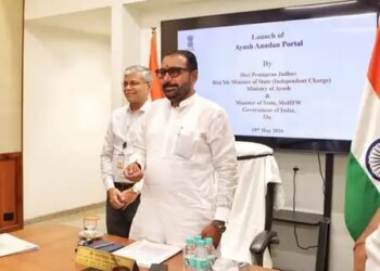Prataprao Jadhav launches AYUSH grant portal under AYUSH Grid initiative