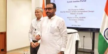 Prataprao Jadhav launches AYUSH grant portal under AYUSH Grid initiative
