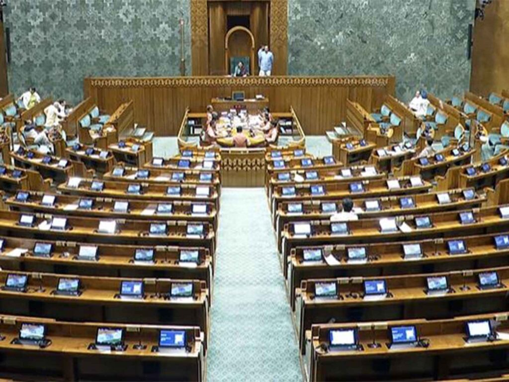 Public Trust Amendment Bill 2026 passed, more than 1000 minor crimes ended, know about it