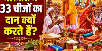 Purushottam Maas 2026: Why are 33 things donated in Malmaas? Know religious beliefs and importance