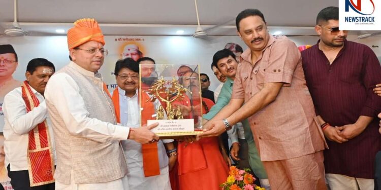 Pushkar Singh Dhami Anand Dharamshala Inauguration. Kumbh 2027 Preparation| Newstrack Latest News | CM Pushkar Singh Dhami inaugurated the newly created Anand Dharamshala Trust in Haridwar. News Track in Hindi