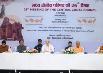 Pushkar Singh Dhami Highlights Nanda Raj Jat Yatra and Kumbh Plans at Bastar Meeting | Uttrakhand News: CM Dhami's big focus in Bastar meeting, sought cooperation on Nanda Rajjat ​​Yatra and Kumbh. News Track in Hindi