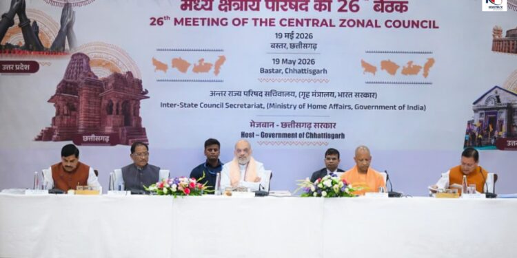 Pushkar Singh Dhami Highlights Nanda Raj Jat Yatra and Kumbh Plans at Bastar Meeting | Uttrakhand News: CM Dhami's big focus in Bastar meeting, sought cooperation on Nanda Rajjat ​​Yatra and Kumbh. News Track in Hindi