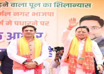 Pushkar Singh Dhami news| Uttarakhand latest news hindi|Uttarakhand development news| newstrack news | Uttarakhand News: Development projects gained momentum in Uttarakhand, CM Dhami inaugurated bridge construction. News Track in Hindi