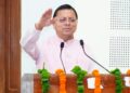 Pushkar Singh Dhami|Uttarakhand Government Jobs|Latest Hindi News|Samachar Hindi Newsstrcak | Uttarakhand News: Chief Minister Pushkar Singh Dhami handed over appointment letters to 483 selected candidates of Irrigation and Agriculture Department. News Track in Hindi