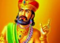 Quote of the Day: Adopt these 5 things of Vidur Niti, you will get respect in the society and will never be embarrassed in life.