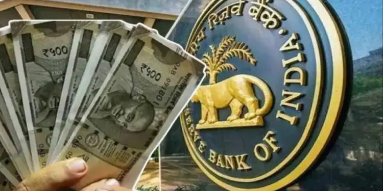 RBI became a 'silent financier': 2.87 lakh crores given to the government, know what will be the benefit to the common man from this?