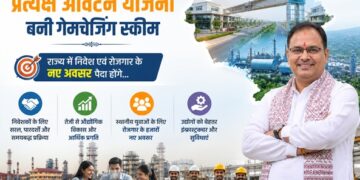 RIICO Direct Allocation Scheme becomes a game changing scheme, new opportunities for investment and employment will be created in the state.