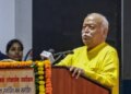 आरएसएस प्रमुख मोहन भागवत चार दिवसीय दौरे पर असम पहुंचे