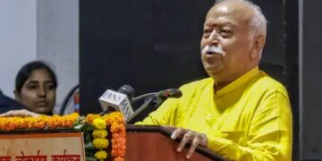 आरएसएस प्रमुख मोहन भागवत चार दिवसीय दौरे पर असम पहुंचे