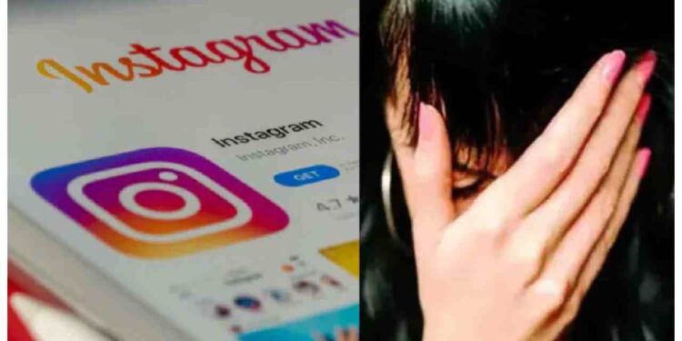 Raipur News: Instagram Friendship Turns into Rape Case, Accused Arrested in Sakti | Chhattisgarh News: Case of rape due to Instagram friendship, accused arrested in Sakti. News Track in Hindi