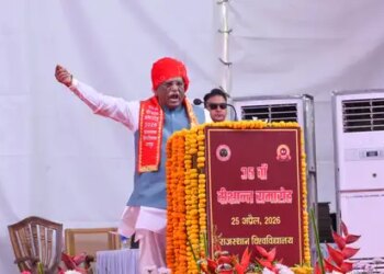 Rajasthan Governor removed Vice Chancellor Devswaroop from the post due to irregularities in appointment.